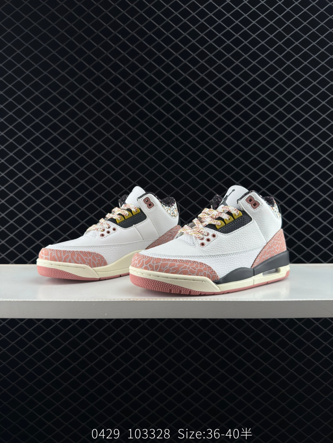 Air Jordan AJ3 Retro